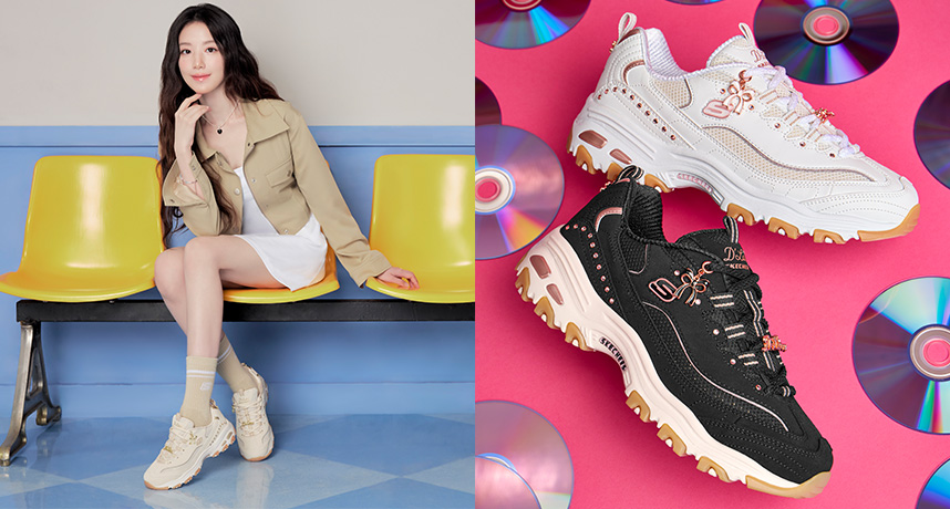 舒華上腳再掀Y2K狂熱！SKECHERS D'LITES 20週年全新限定系列正式曝光